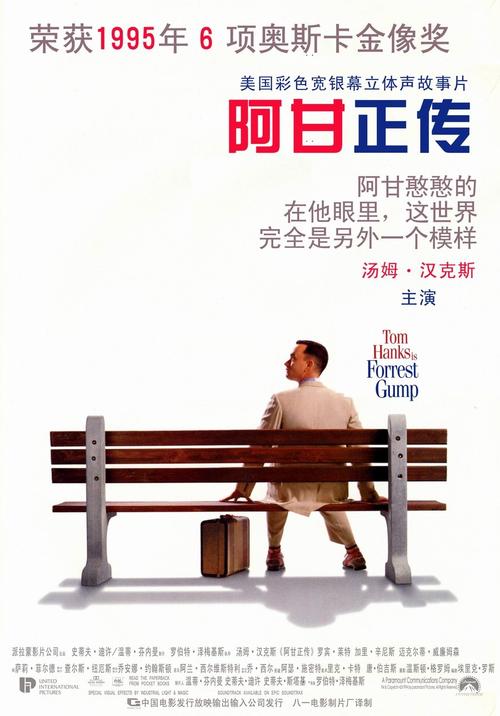 办理摩尔多瓦护照模板